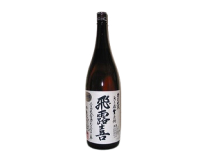 威士忌