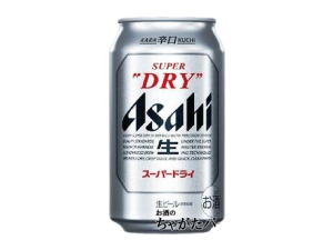 朝日