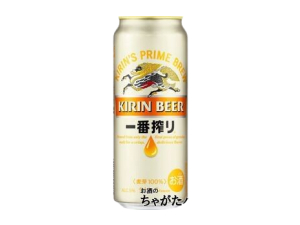 麒麟
