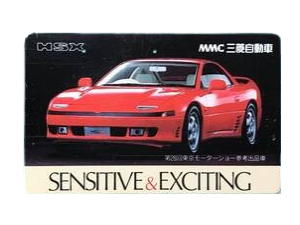 电话卡