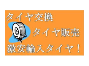 安装服务