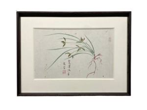 装裱字画