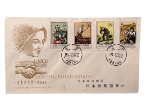 邮票 明信片