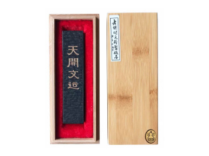胡開文