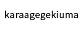 karaagegekiuma