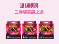 PEX8