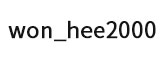 won_hee2000