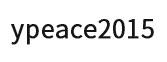 ypeace2015