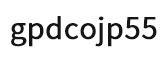 gpdcojp55