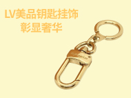 路易·威登